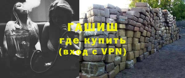 кокаин перу Богородицк